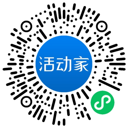 活動家_小程序快捷下單