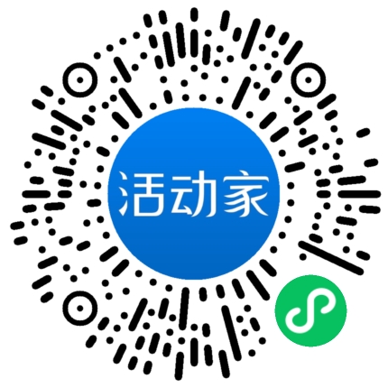 活動(dòng)家_小程序快捷下單
