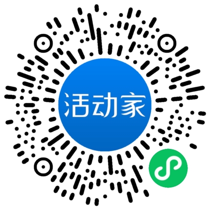 活動(dòng)家_小程序快捷下單