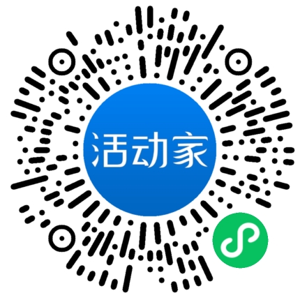 活動(dòng)家_小程序快捷下單
