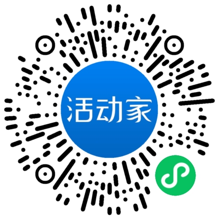 活動(dòng)家_小程序快捷下單