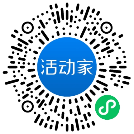 活動(dòng)家_小程序快捷下單