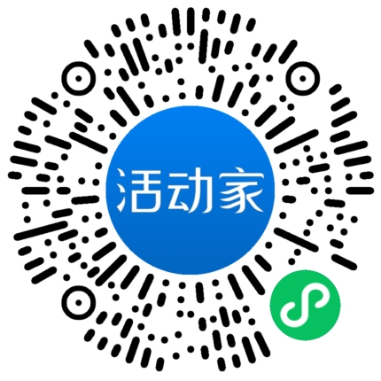 活動(dòng)家_小程序快捷下單