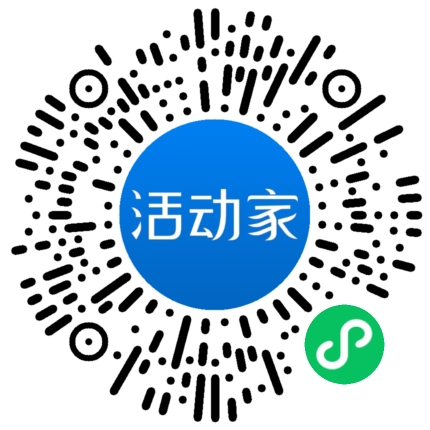活動家_小程序快捷下單