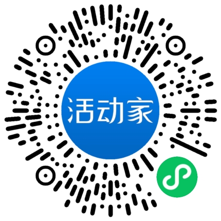 活動(dòng)家_小程序快捷下單