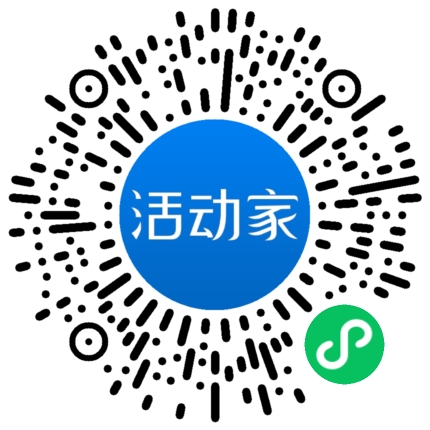 活動(dòng)家_小程序快捷下單