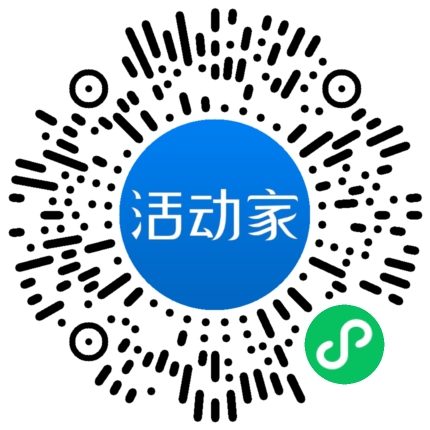 活動(dòng)家_小程序快捷下單