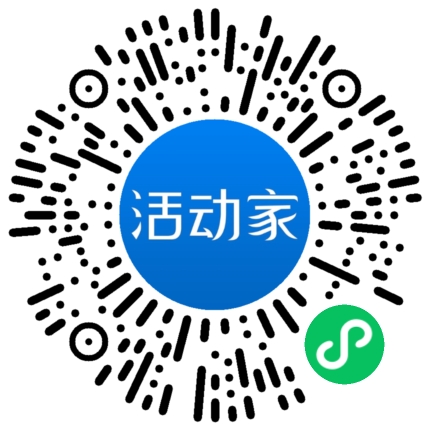 活動家_小程序快捷下單