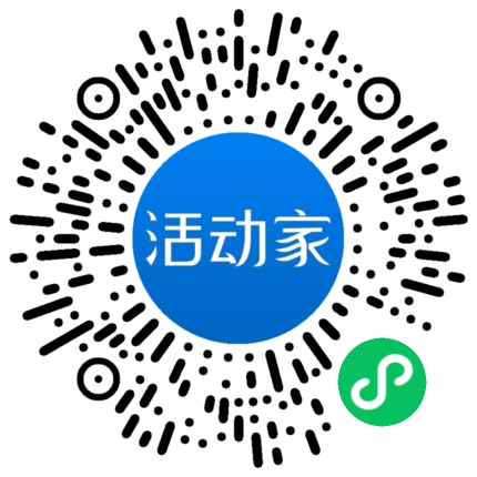 活動家_小程序快捷下單