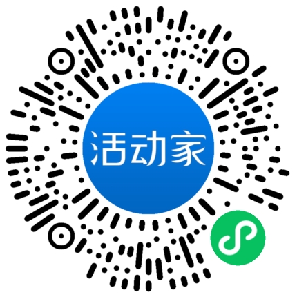 活動(dòng)家_小程序快捷下單