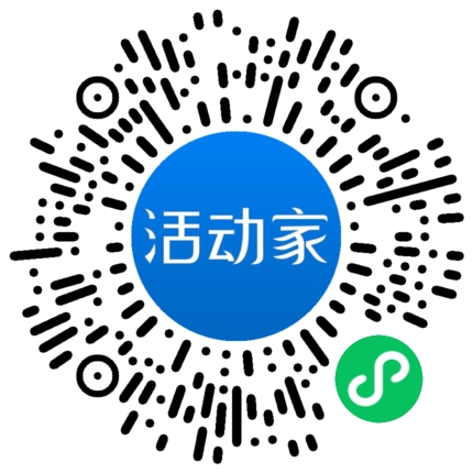 活動家_小程序快捷下單