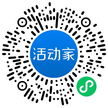 活動家_小程序快捷下單