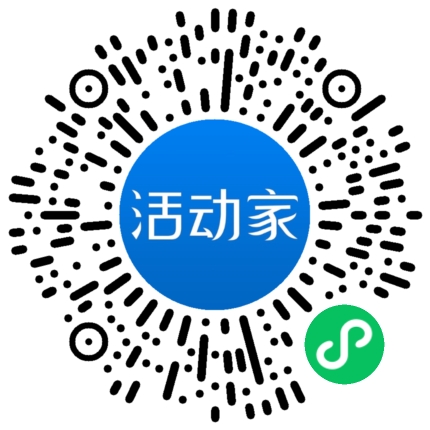 活動(dòng)家_小程序快捷下單