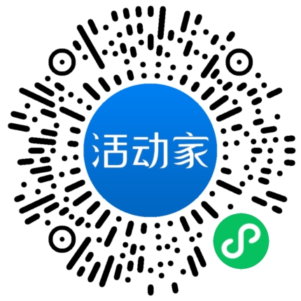 活動(dòng)家_小程序快捷下單