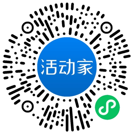 活動(dòng)家_小程序快捷下單
