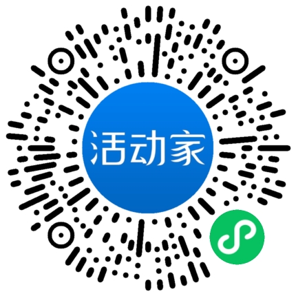 活動家_小程序快捷下單