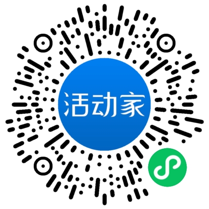 活动家_小程序快捷下单