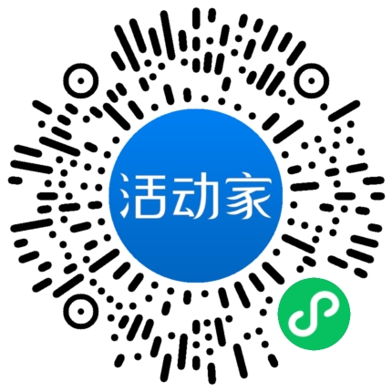活動(dòng)家_小程序快捷下單