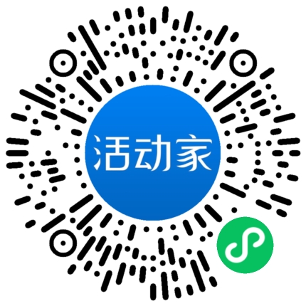 活動(dòng)家_小程序快捷下單