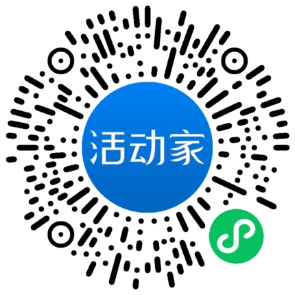 活動家_小程序快捷下單