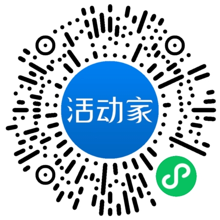 活動家_小程序快捷下單