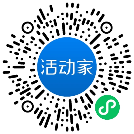 活動(dòng)家_小程序快捷下單
