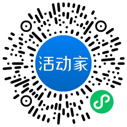 活動(dòng)家_小程序快捷下單
