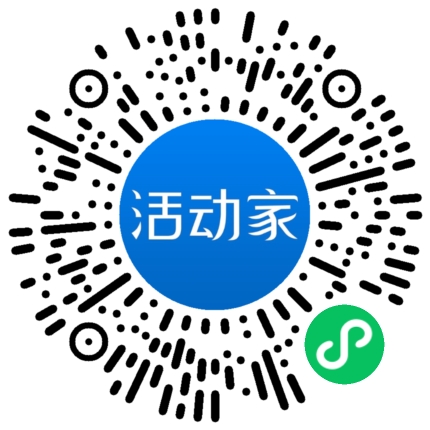 活動家_小程序快捷下單