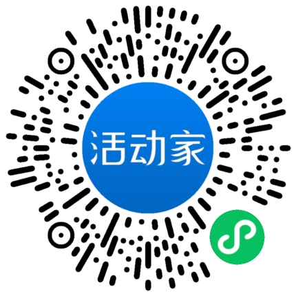 活動(dòng)家_小程序快捷下單
