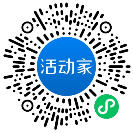 活動家_小程序快捷下單