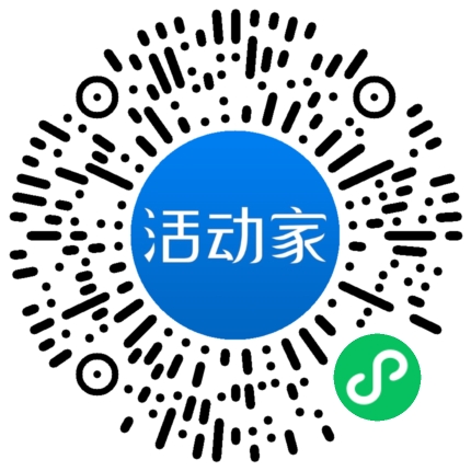 活動家_小程序快捷下單
