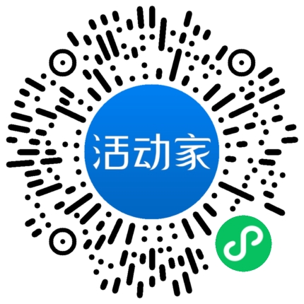 活動(dòng)家_小程序快捷下單