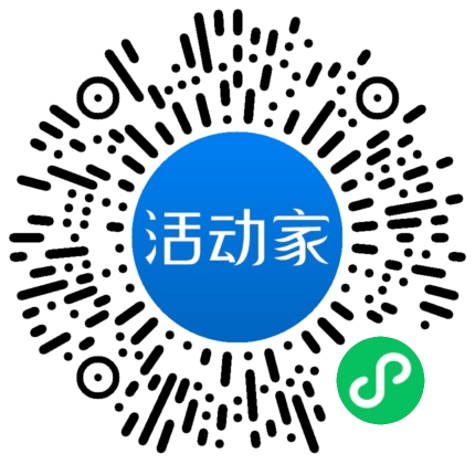 活動家_小程序快捷下單