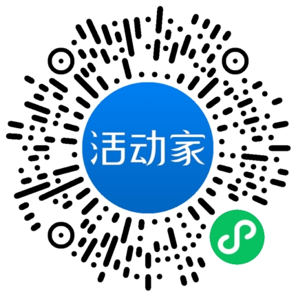 活動(dòng)家_小程序快捷下單