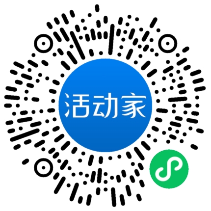 活動家_小程序快捷下單