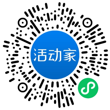 活動(dòng)家_小程序快捷下單