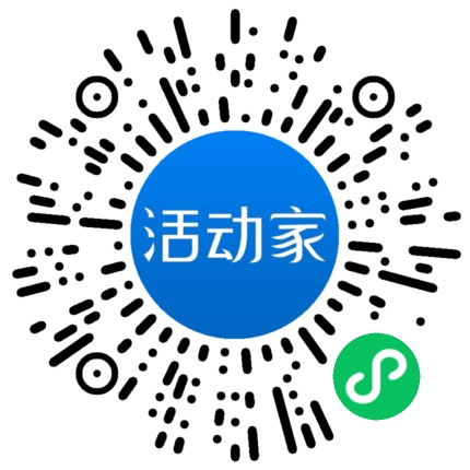 活動(dòng)家_小程序快捷下單