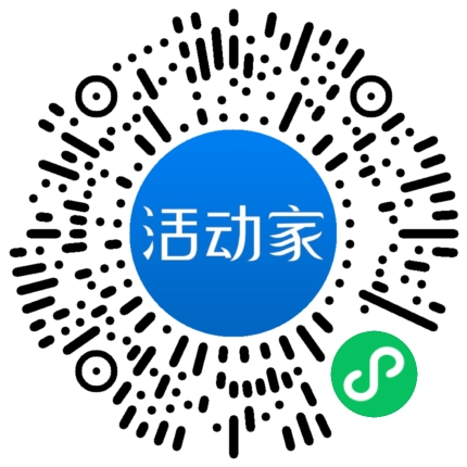 活動(dòng)家_小程序快捷下單