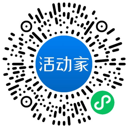 活動(dòng)家_小程序快捷下單