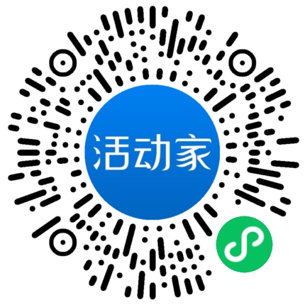 活動家_小程序快捷下單