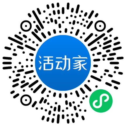 活動(dòng)家_小程序快捷下單