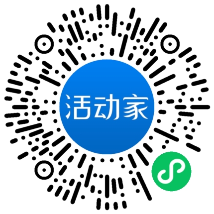 活動家_小程序快捷下單
