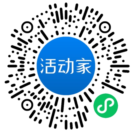 活動(dòng)家_小程序快捷下單
