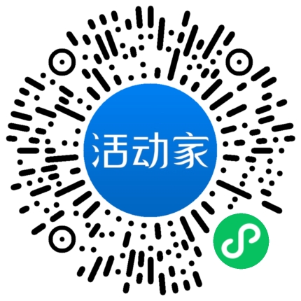 活動(dòng)家_小程序快捷下單
