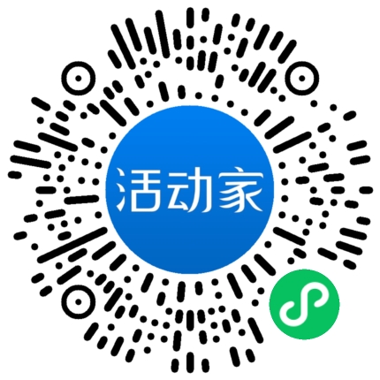 活動家_小程序快捷下單