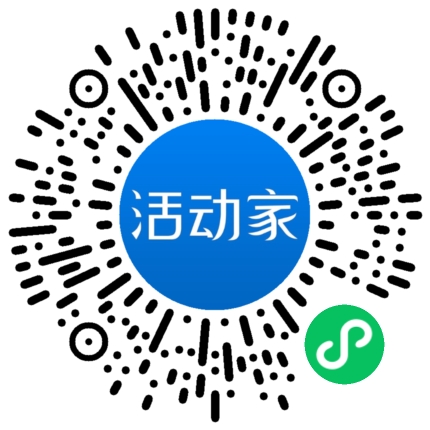 活動(dòng)家_小程序快捷下單
