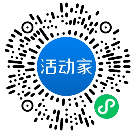 活動(dòng)家_小程序快捷下單