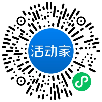 活動(dòng)家_小程序快捷下單