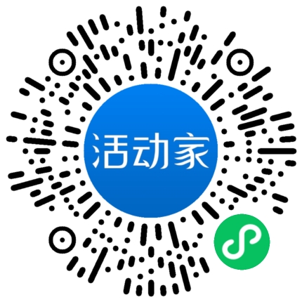 活動家_小程序快捷下單