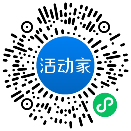 活動(dòng)家_小程序快捷下單